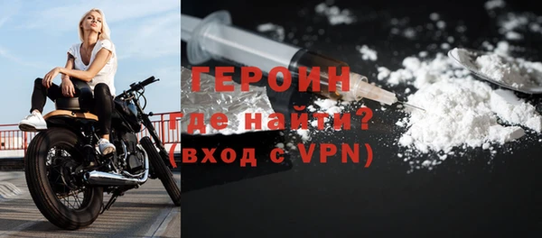 гидропоника Вязники