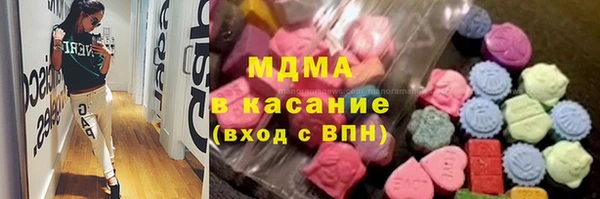 а пвп мука Вязьма