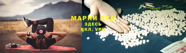 гидропоника Вязники