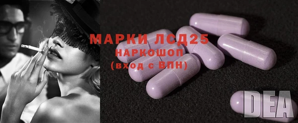 гидропоника Вязники