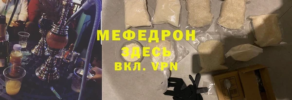 марки lsd Волоколамск