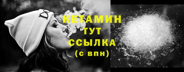 а пвп мука Вязьма