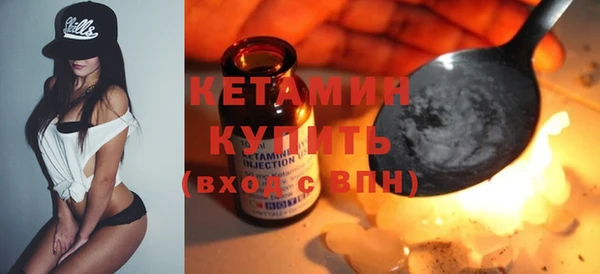 а пвп мука Вязьма