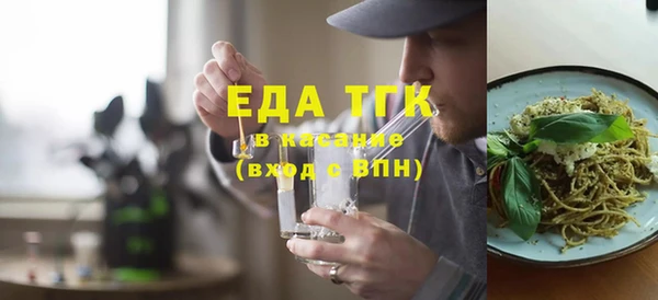 гидропоника Вязники