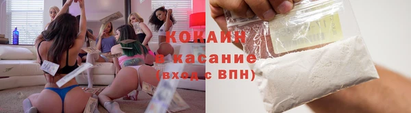 гидропоника Вязники