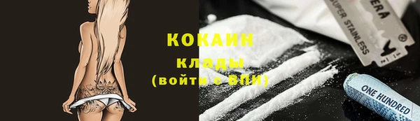гидропоника Вязники