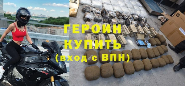 гидропоника Вязники