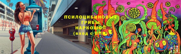 а пвп мука Вязьма