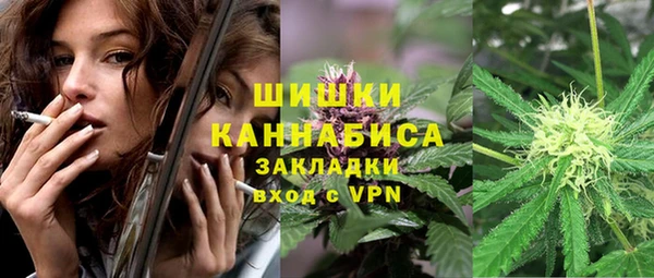 гидропоника Вязники