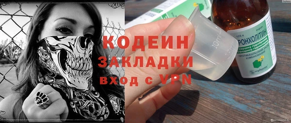 гидропоника Вязники