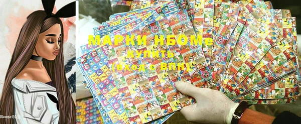 гидропоника Вязники