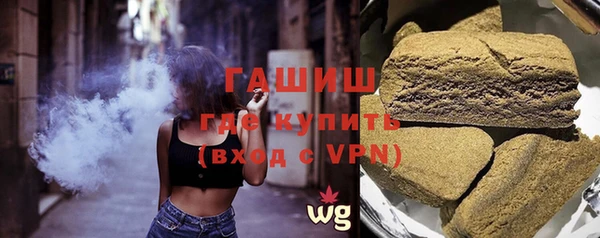 гидропоника Вязники