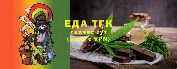 гидропоника Вязники