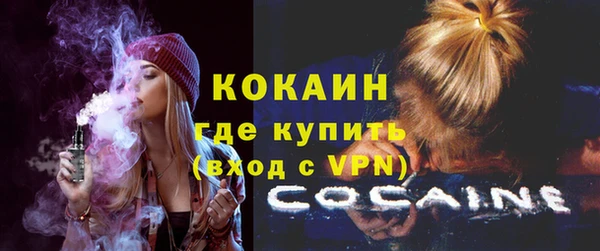 гидропоника Вязники