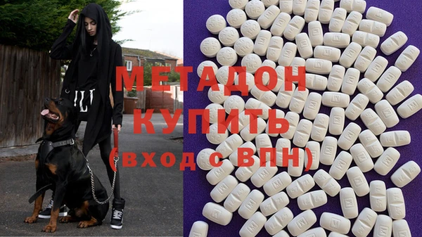 а пвп мука Вязьма